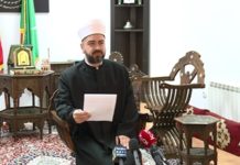 Reis Nasufović uputio poruku povodom nastupajućeg Ramazana reis-nasufovic-uputio-poruku-povodom-nastupajuceg-ramazana