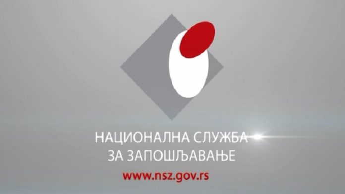 nsz-novi-pazar-sprovodi-mere-aktivne-politike-zaposljavanja