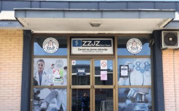 Od početka aprila u Novom Pazaru 635 pozitivnih na koronu od-pocetka-aprila-u-novom-pazaru-635-pozitivnih-na-koronu