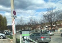 NOVI PAZAR: Vandali već četvrti put lome rampu na parkingu ispred zgrade novi-pazar:-vandali-vec-cetvrti-put-lome-rampu-na-parkingu-ispred-zgrade