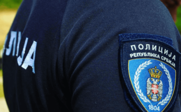 Zaštitnik gradjana kontroliše MUP zbog navoda o zlostavljanju deteta zastitnik-gradjana-kontrolise-mup-zbog-navoda-o-zlostavljanju-deteta