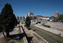 Slab zemljotres na području Novog Pazara slab-zemljotres-na-podrucju-novog-pazara