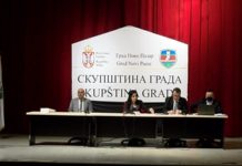 Povelje i plakete zaslužnima povodom Dana grada, a dijaspori trg povelje-i-plakete-zasluznima-povodom-dana-grada,-a-dijaspori-trg