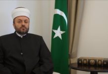 Muftija sandžački čestitao Dan grada Novog Pazara muftija-sandzacki-cestitao-dan-grada-novog-pazara