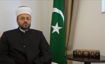 Muftija sandžački čestitao Dan grada Novog Pazara muftija-sandzacki-cestitao-dan-grada-novog-pazara