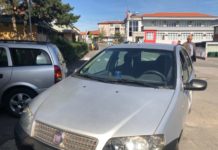 Preminuo jedan pacijent iz Novog Pazara preminuo-jedan-pacijent-iz-novog-pazara