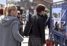 Otvorena izložba fotografija “Novi Pazar nekad i sad” autora Asima i Enesa Nikšića otvorena-izlozba-fotografija-“novi-pazar-nekad-i-sad”-autora-asima-i-enesa-niksica