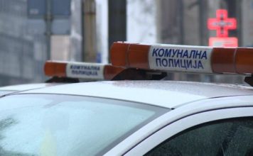 Novi Pazar raspisao konkurs za izbor kandidata za komunalnu miliciju novi-pazar-raspisao-konkurs-za-izbor-kandidata-za-komunalnu-miliciju