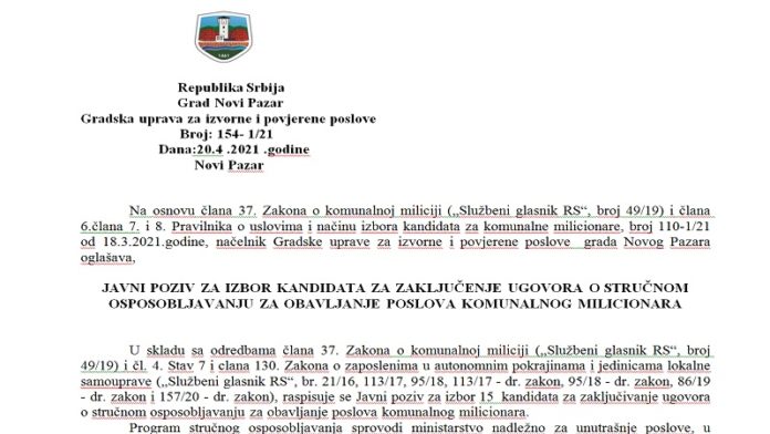 raspisan-konkurs-za-komunalnu-policiju-u-novom-pazaru raspisan-konkurs-za-komunalnu-policiju-u-novom-pazaru