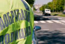 MUP: Za dan otkriveno 3.940 prekršaja prekoračenja brzine mup:-za-dan-otkriveno-3.940-prekrsaja-prekoracenja-brzine