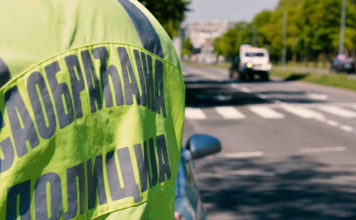 MUP: Za dan otkriveno 3.940 prekršaja prekoračenja brzine mup:-za-dan-otkriveno-3.940-prekrsaja-prekoracenja-brzine