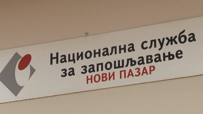 aktivne-mere-zaposljavanja,-posebne-povoljnosti-za-lica-sa-invaliditetom