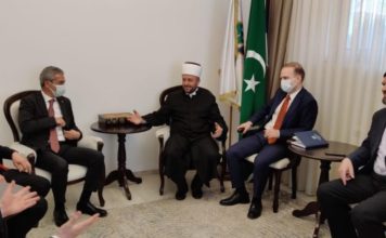 Ambasador Turske posetio Mešihat Islamske zajednice Sandžaka ambasador-turske-posetio-mesihat-islamske-zajednice-sandzaka