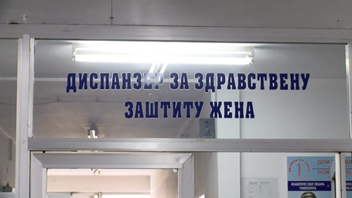 mere-zastite-u-novopazarskom-dispanzeru-za-zene