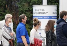 Rezultati dobri, ali epidemijske mere verovatno ostaju i dalje iste rezultati-dobri,-ali-epidemijske-mere-verovatno-ostaju-i-dalje-iste