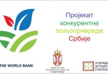 Bespovratna sredstva za poljoprivredu bespovratna-sredstva-za-poljoprivredu