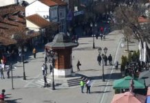 Danas pretežno sunčano i toplo, temperatura do 24 stepena danas-pretezno-suncano-i-toplo,-temperatura-do-24-stepena