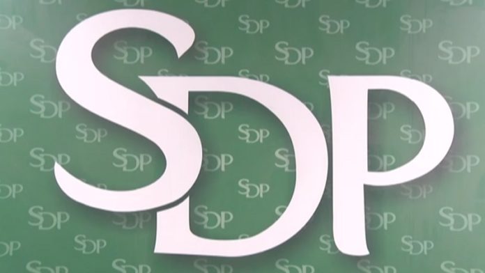 sdp-i-ove-godine-organizuje-pripremnu-nastavu