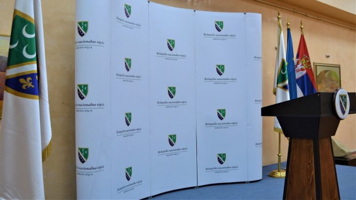 bnv-odlozilo-dio-aktivnosti-u-vezi-predstojeceg-popisa-stanovnistva