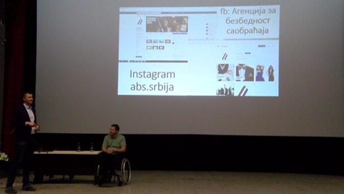 odrzana-tribina-pod-nazivom-“jos-uvek-vozim” odrzana-tribina-pod-nazivom-“jos-uvek-vozim”