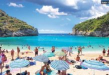 Vodimo decu na more: Vakcinisani, naravno, nisu a da li i njima radim PCR? Koliko će to da me košta vodič od zemlje do zemlje vodimo-decu-na-more:-vakcinisani,-naravno,-nisu-a-da-li-i-njima-radim-pcr?-koliko-ce-to-da-me-kosta-vodic-od-zemlje-do-zemlje