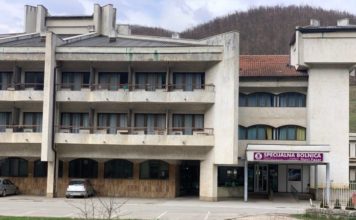 U Novopazarskoj banji više nema kovid pacijenata u-novopazarskoj-banji-vise-nema-kovid-pacijenata