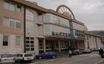 Bratislav Mirić novi rektor Državnog univerziteta u Novom Pazaru bratislav-miric-novi-rektor-drzavnog-univerziteta-u-novom-pazaru