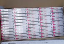 Policija zaplenila više od 330 boksova cigareta policija-zaplenila-vise-od-330-boksova-cigareta