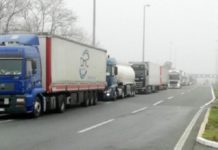 AMSS: Kamioni na graničnom prelazu Batrovci na izlazu čekaju i do osam sati amss:-kamioni-na-granicnom-prelazu-batrovci-na-izlazu-cekaju-i-do-osam-sati