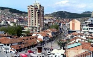 Zasedao Savet za bezbednost grada, zaključeno da je bezbednosna situacija povoljna zasedao-savet-za-bezbednost-grada,-zakljuceno-da-je-bezbednosna-situacija-povoljna