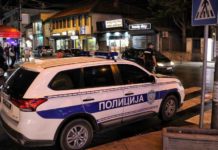 Racija u Novom Pazaru: Zaplenjeno oružje i narkotici racija-u-novom-pazaru:-zaplenjeno-oruzje-i-narkotici