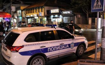 Racija u Novom Pazaru: Zaplenjeno oružje i narkotici racija-u-novom-pazaru:-zaplenjeno-oruzje-i-narkotici