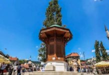 Sarajevo obilježilo Dan opštine Stari Grad sarajevo-obiljezilo-dan-opstine-stari-grad