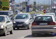 AMSS: Očekuju se gužve prvog radnog dana posle praznika amss:-ocekuju-se-guzve-prvog-radnog-dana-posle-praznika