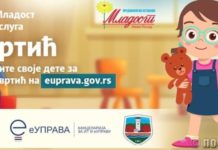 NOVI PAZAR: Elektronsko prijavljivanje za upis dece u PU “Mladost” novi-pazar:-elektronsko-prijavljivanje-za-upis-dece-u-pu-“mladost”