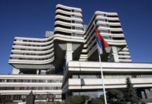 Beživotno telo nađeno u toaletu VMA bezivotno-telo-nadjeno-u-toaletu-vma