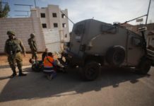 Izraelska vojska ubila palestinskg tinejdžera izraelska-vojska-ubila-palestinskg-tinejdzera