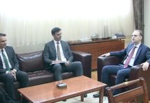 Turski konzul posetio DUNP turski-konzul-posetio-dunp