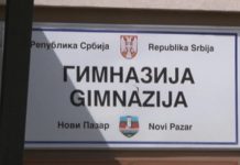 Počeli prijemni za specijalizovana odeljenja i Gimnazije poceli-prijemni-za-specijalizovana-odeljenja-i-gimnazije