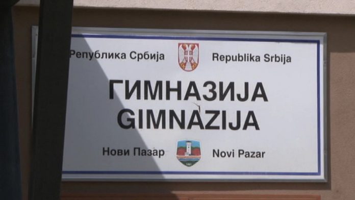 poceli-prijemni-za-specijalizovana-odeljenja-i-gimnazije poceli-prijemni-za-specijalizovana-odeljenja-i-gimnazije