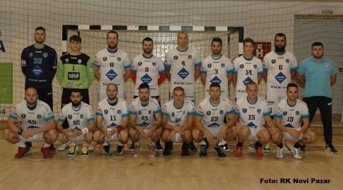 novi-pazar-i-spartak-igrali-nereseno-(29:29)