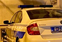 Više detalja o ubistvu u Novom Pazaru vise-detalja-o-ubistvu-u-novom-pazaru