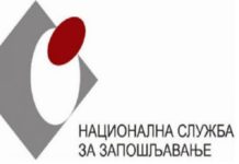 Prvi Virtuelni sajam zapošljavanja prvi-virtuelni -sajam -zaposljavanja