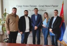 Biševac ugostio predstavnike DUNP bisevac-ugostio-predstavnike-dunp