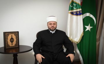 Muftija Sandžački čestitao Dan bošnjačke nacionalne zastave muftija-sandzacki-cestitao-dan-bosnjacke-nacionalne-zastave