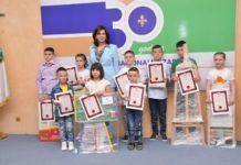 Uručene nagrade mališanima, pobednicima konkursa BNV urucene-nagrade-malisanima,-pobednicima-konkursa-bnv