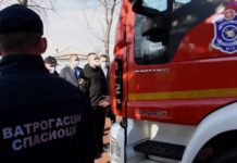 Konkurs za prijem šest vatrogasaca u Novom Pazaru, Sjenici i Tutinu konkurs-za-prijem-sest-vatrogasaca-u-novom-pazaru,-sjenici-i-tutinu