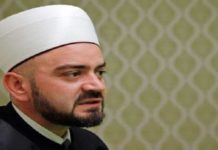 Nasufović u bajramskoj poruci i o pitanju Palestine nasufovic-u-bajramskoj-poruci-i-o-pitanju-palestine