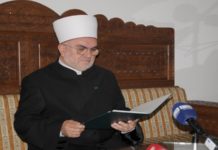 Dudić: Bajram kao nagrada posle Ramazana dudic:-bajram-kao-nagrada-posle-ramazana