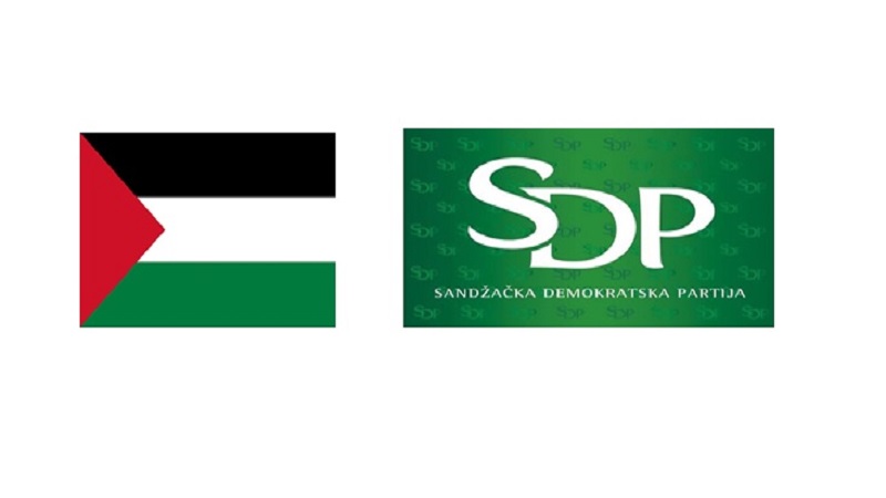 sdp-organizuje-veliki-skup-podrske-narodu-palestine